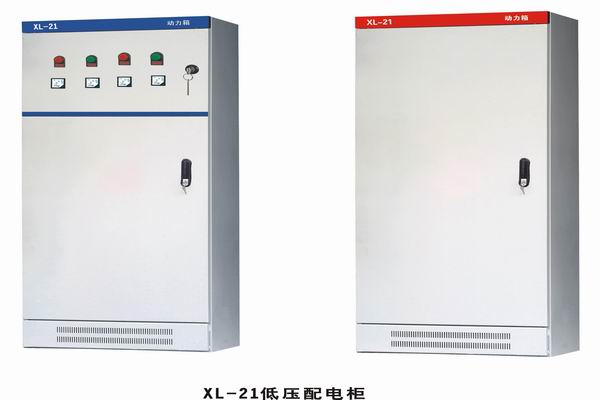 镇康3683配电-3683谈谈防水配电箱检修